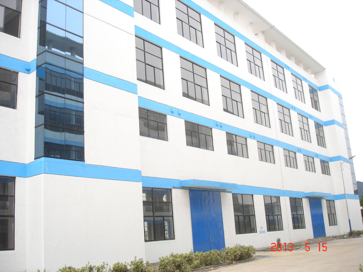 国土局大地造田车间火灾加固改造