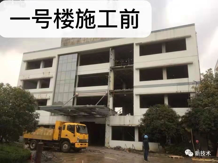 江阴惠友骨科医院改造工程